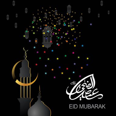 Mübarek İslami Mutlu Bayram Dünya çapındaki Müslümanlar tarafından kutlandı