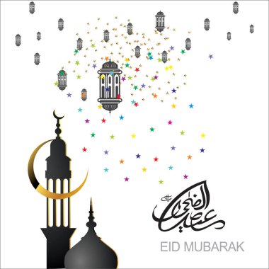 Mübarek İslami Mutlu Bayram Dünya çapındaki Müslümanlar tarafından kutlandı