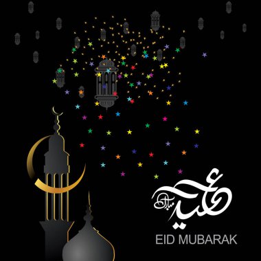 Mübarek İslami Mutlu Bayram Dünya çapındaki Müslümanlar tarafından kutlandı