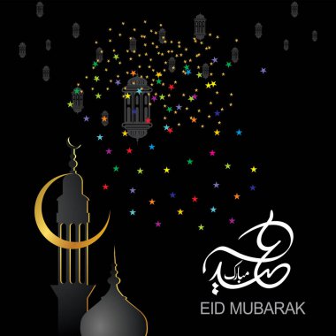 Eid Mubarak Müslüman topluluk Festivali kutlamaları için Arapça hat ile.