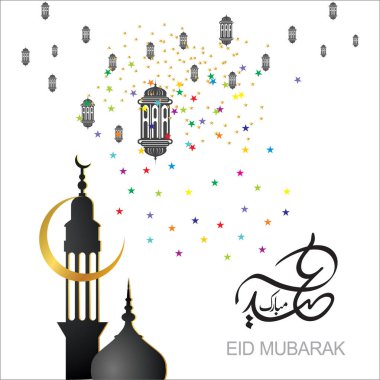 Eid Mubarak Müslüman topluluk Festivali kutlamaları için Arapça hat ile.