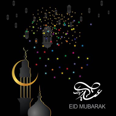 Eid Mubarak Müslüman topluluk Festivali kutlamaları için Arapça hat ile.