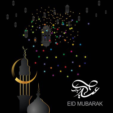 Eid Mubarak Müslüman topluluk Festivali kutlamaları için Arapça hat ile.