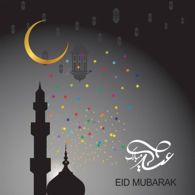 Eid Mubarak Müslüman topluluk Festivali kutlamaları için Arapça hat ile.