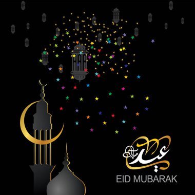 Eid Mubarak Müslüman topluluk Festivali kutlamaları için Arapça hat ile.