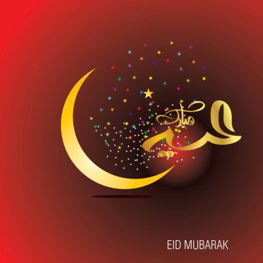 Eid Mubarak Müslüman topluluk Festivali kutlamaları için Arapça hat ile.
