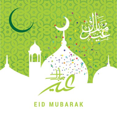 Eid Mubarak Müslüman topluluk Festivali kutlamaları için Arapça hat ile.