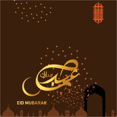 Eid Mubarak Müslüman topluluk Festivali kutlamaları için Arapça hat ile.