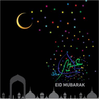 Eid Mubarak Müslüman topluluk Festivali kutlamaları için Arapça hat ile.