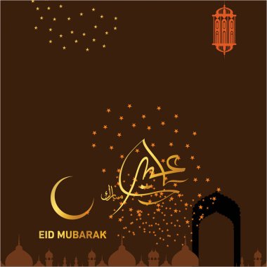 Eid Mubarak Müslüman topluluk Festivali kutlamaları için Arapça hat ile.