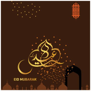 Eid Mubarak Müslüman topluluk Festivali kutlamaları için Arapça hat ile.