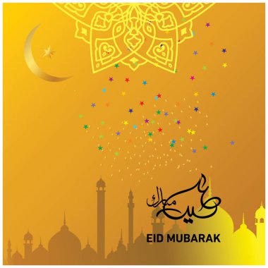 Eid Mubarak Müslüman topluluk Festivali kutlamaları için Arapça hat ile.