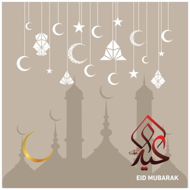Eid Mubarak Müslüman topluluk Festivali kutlamaları için Arapça hat ile.