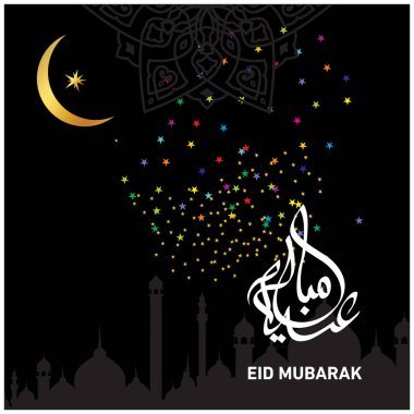 Eid Mubarak Müslüman topluluk Festivali kutlamaları için Arapça hat ile.