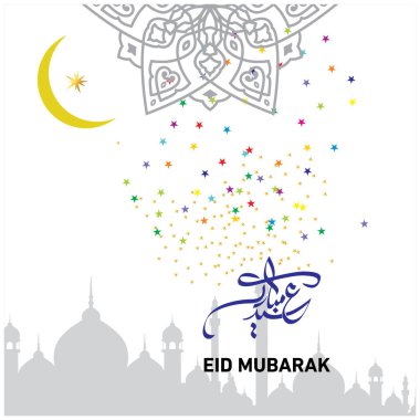 Eid Mubarak Müslüman topluluk Festivali kutlamaları için Arapça hat ile.
