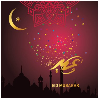 Eid Mubarak Müslüman topluluk Festivali kutlamaları için Arapça hat ile.