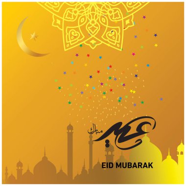 Eid Mubarak Müslüman topluluk Festivali kutlamaları için Arapça hat ile.