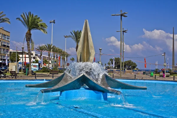 Netanya. Kent Meydanı Çeşmesi