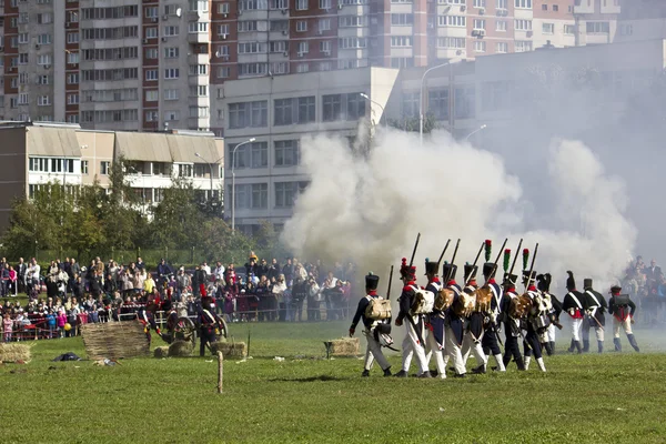 Russian infantry assaults the French battery — Stock Photo, Image