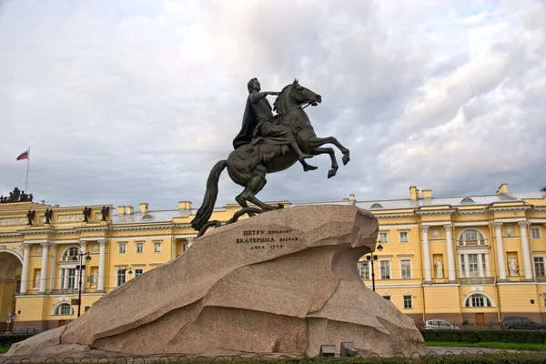 Le cavalier en cuivre — Photo