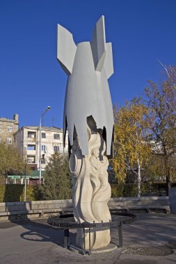 kurban