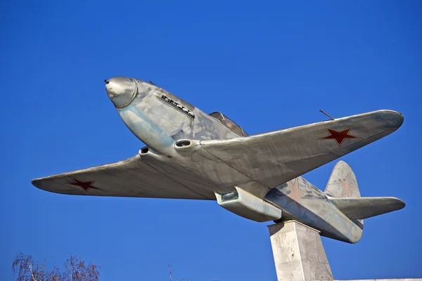 Soviet military airplane — Stock Photo, Image