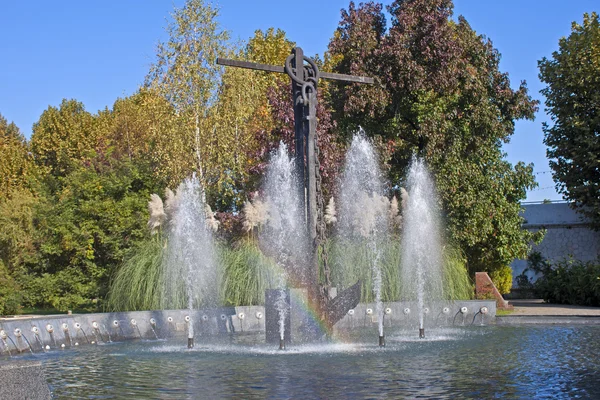 Fountain "The Friendship" — Stock Photo, Image