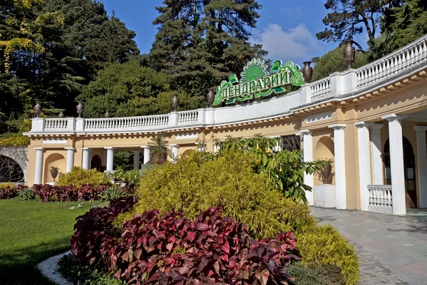 Sochi Botanik Bahçesi