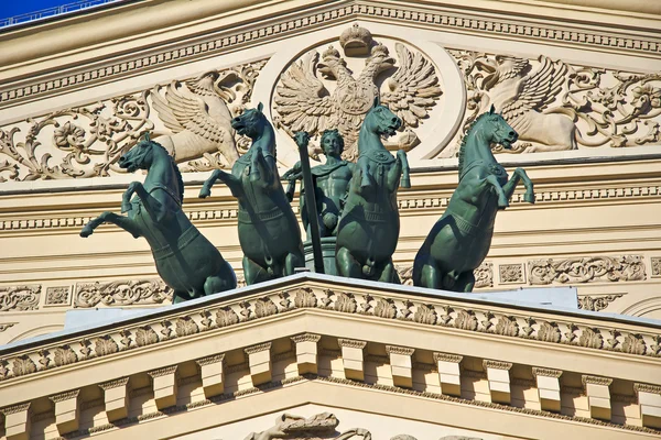 Frontón del Gran Teatro de Moscú — Foto de Stock