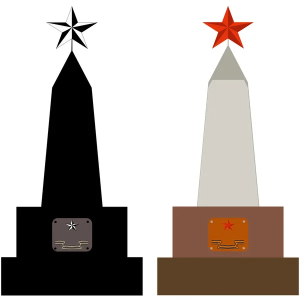 Могила советского воина — стоковый вектор