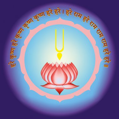 zafer shri Krishna'nın kutsal isimleri