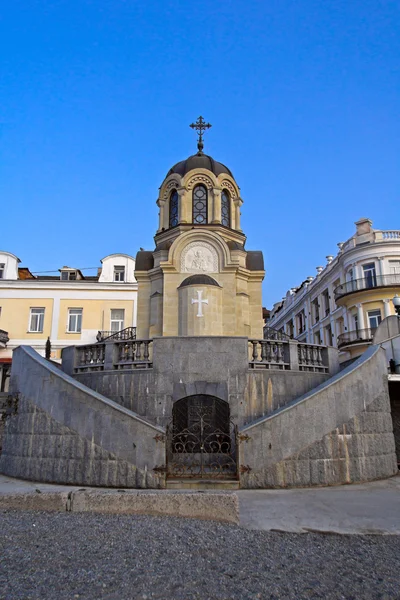 Русская Православная Часовня Ялтинской Набережной — стоковое фото