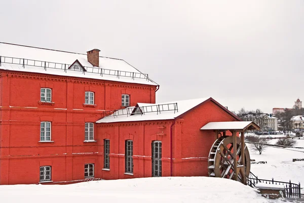 Watermill Orşa içinde