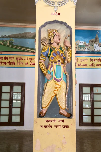 Herói épico antigo Karna em Bharat Mandir — Fotografia de Stock
