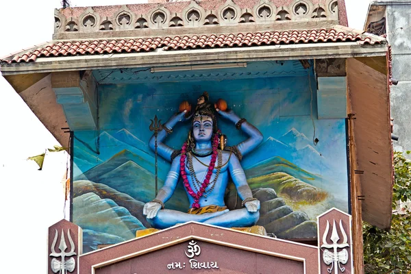 Lord Shiva — Stock fotografie