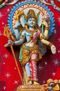 Shri Ardhanarishwara