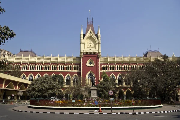 Calcutta Hooggerechtshof — Stockfoto