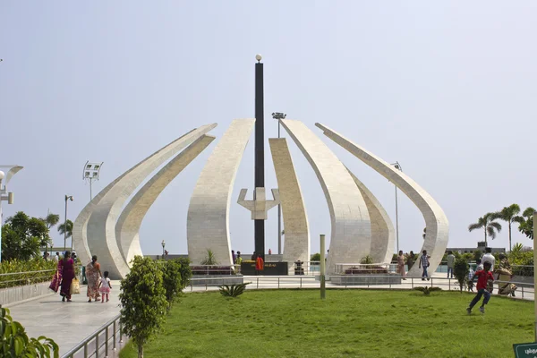 MGR Memorial in Chennai — Stock Photo, Image