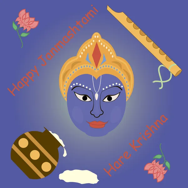 Carte de vœux Janmashtami — Image vectorielle