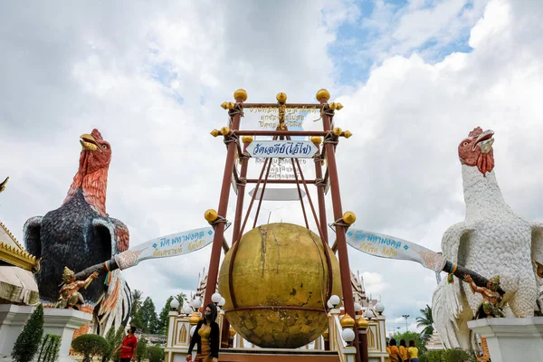 Sichon Nakhon Thammarat Tailândia Outubro 2021 Wat Chedi Khai Temple — Fotografia de Stock