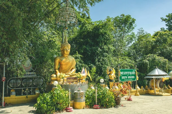 Phra Maha Chedi Triphop Tri Mongkhon Hat Yai Thailand February — Stock fotografie