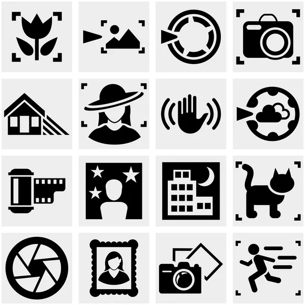 Photo vector icons set on gray. — Stock Vector