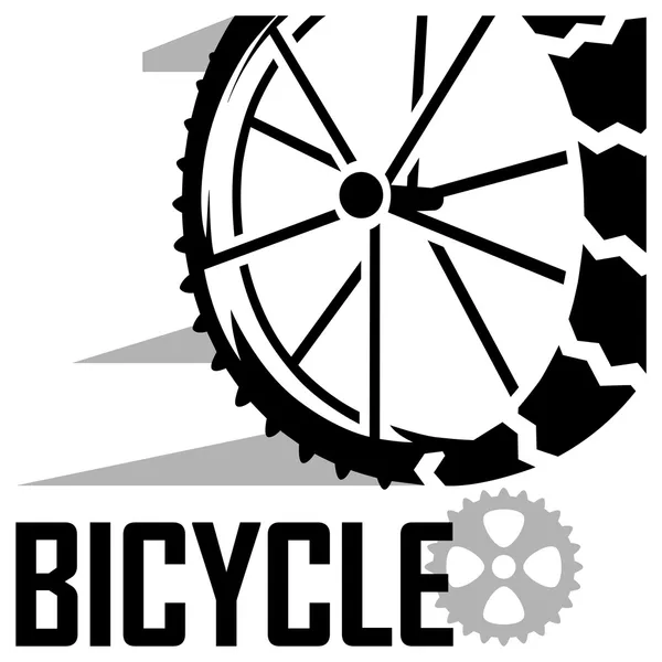 Bisiklet vektör ikon düşük açılı görünüş — Stok Vektör