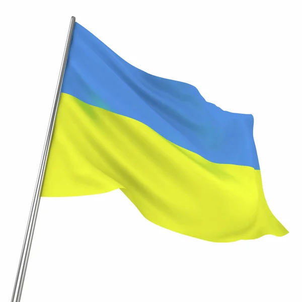 Bandeira nacional ucraniana — Fotografia de Stock
