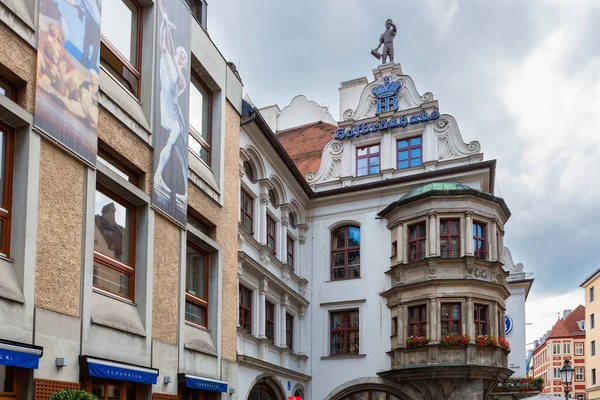 Munich Germany July 2011 Hofbrauhaus Famous Beer Hall Restaurant Central — Stockfoto