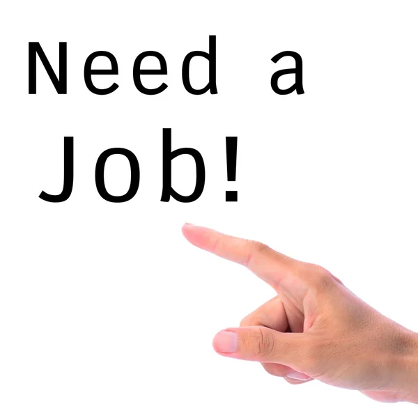 Need a job. — Stock Photo, Image