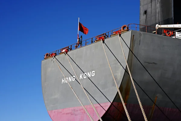 Bulk carrier stern — Stock Photo, Image