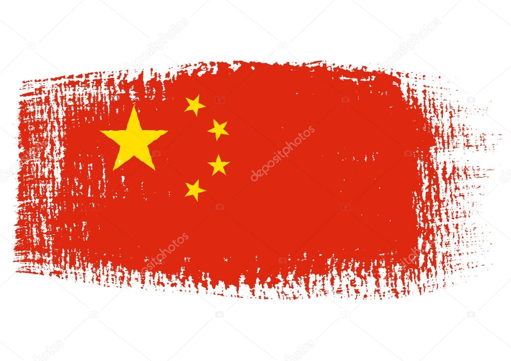 Brushstroke flag Republic of China