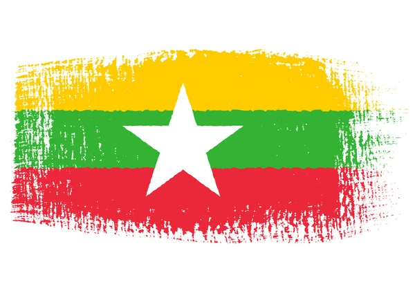 Мазком прапор М'янми — стоковий вектор