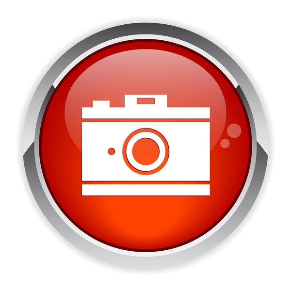 Button settings icon — Stock Vector © maxsim 11639277